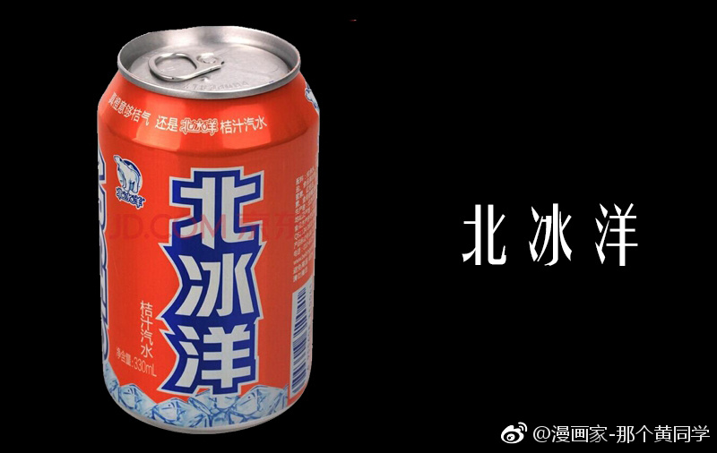 十大中国国产经典老汽水,你喝过几款?