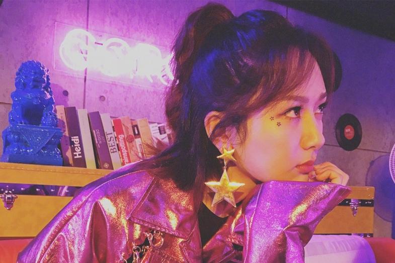 张一山用自制表情包祝杨紫30岁生日快乐,杨紫