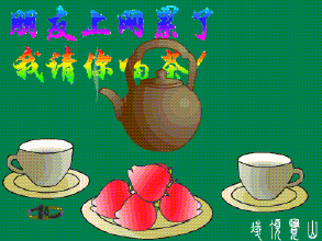 酷炫吊炸天的老年人表情包