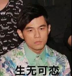 2018最新全国各地彩礼地图,了解一下?