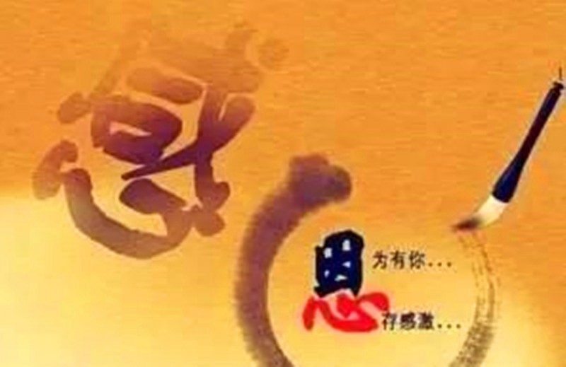 2018高考661上中大,爸去世妈跑路姑父收养我