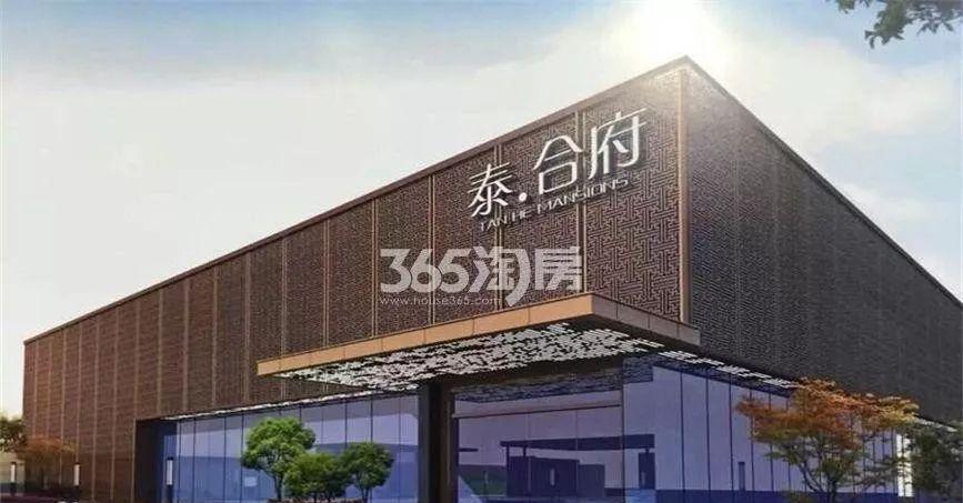 天津楼市开始抢收! 难道2018年真是最困难的