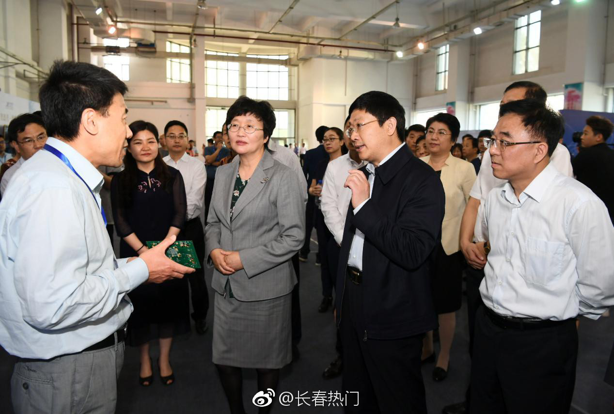 吉林省暨长春市《网络安全法》施行一周年系列