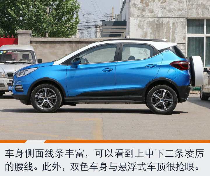 比亚迪最便宜的电动车值得等吗?静态体验元EV360