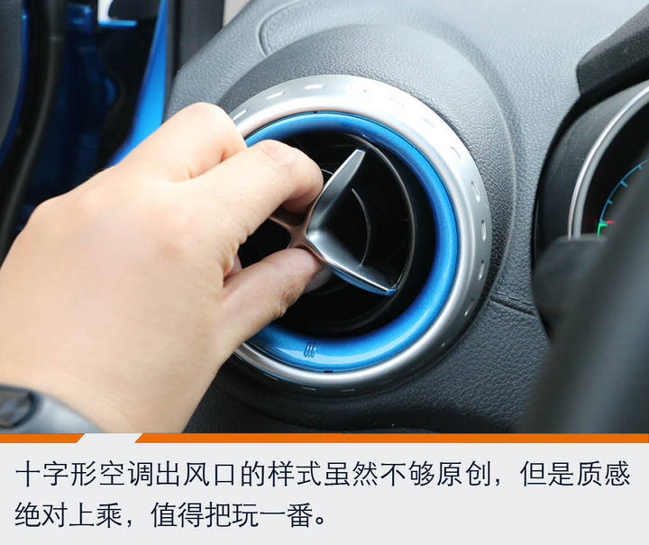 比亚迪最便宜的电动车值得等吗?静态体验元EV360