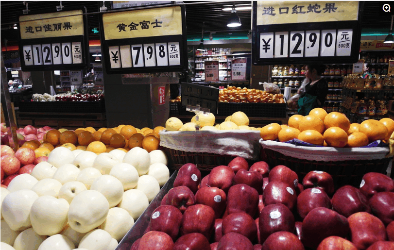 超市水果价格高 市民喊"吃不起"