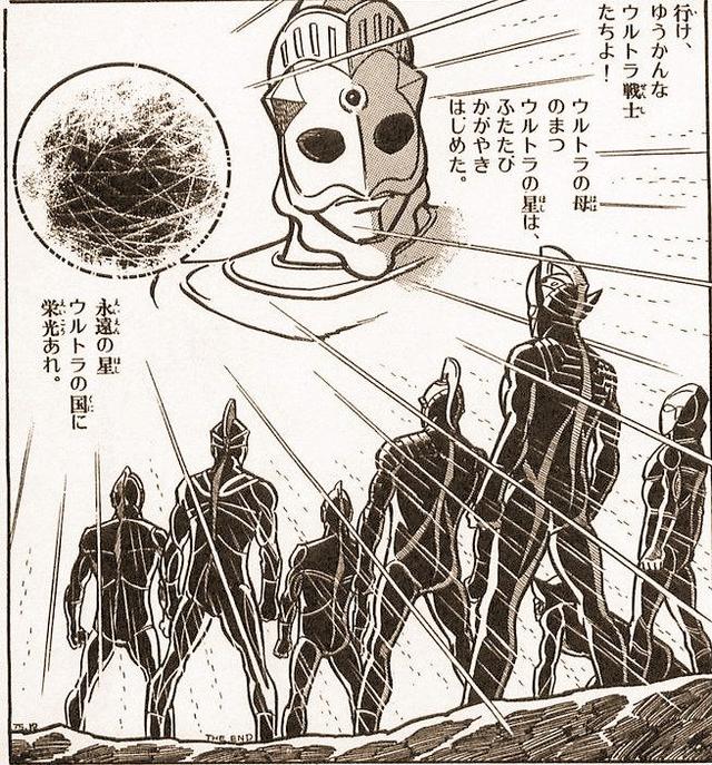 奥特六兄弟联手竟也打不过加卡鲁大魔王!大魔