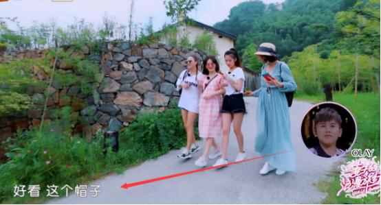 《妻子的浪漫旅行》郭晓冬真不是一个好丈夫！竟欠妻子这么多！