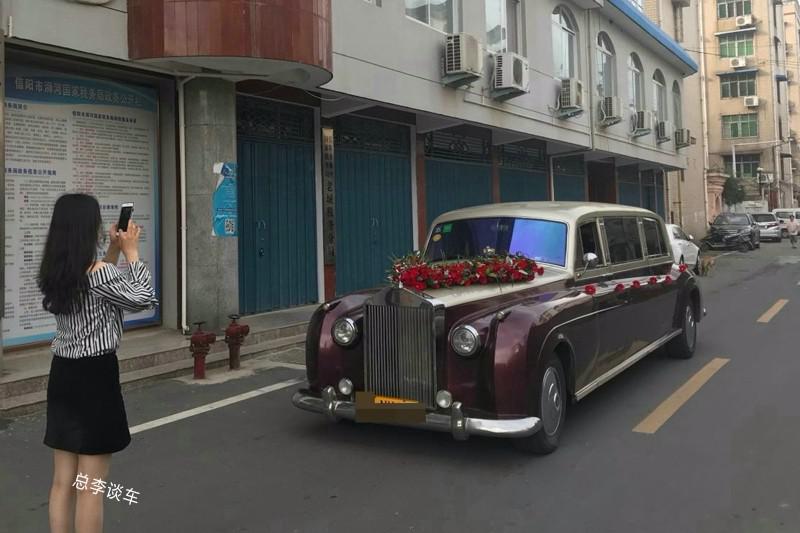 上当了，花7000元租劳斯莱斯，事后才知道是山寨车，注意这三款车