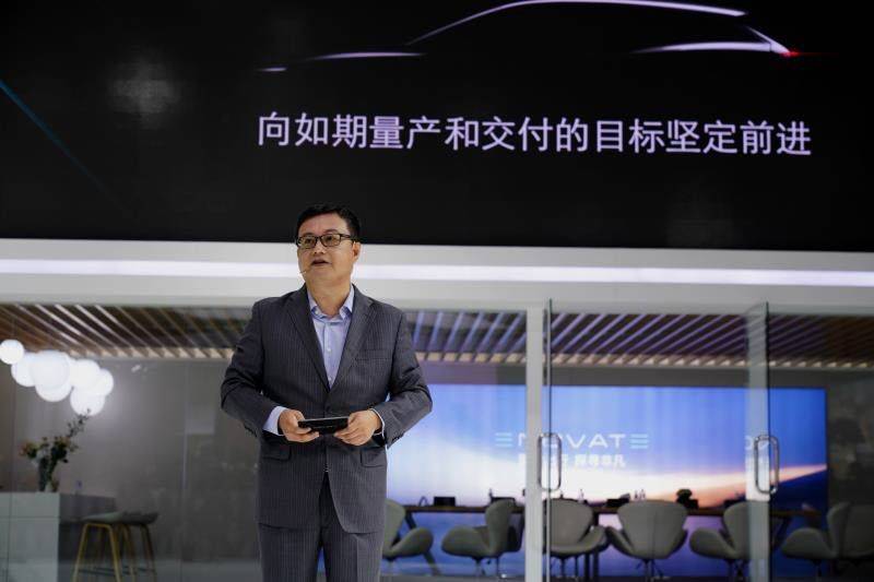 离开贾跃亭的日子里,丁磊们的“造车梦”何去何从?