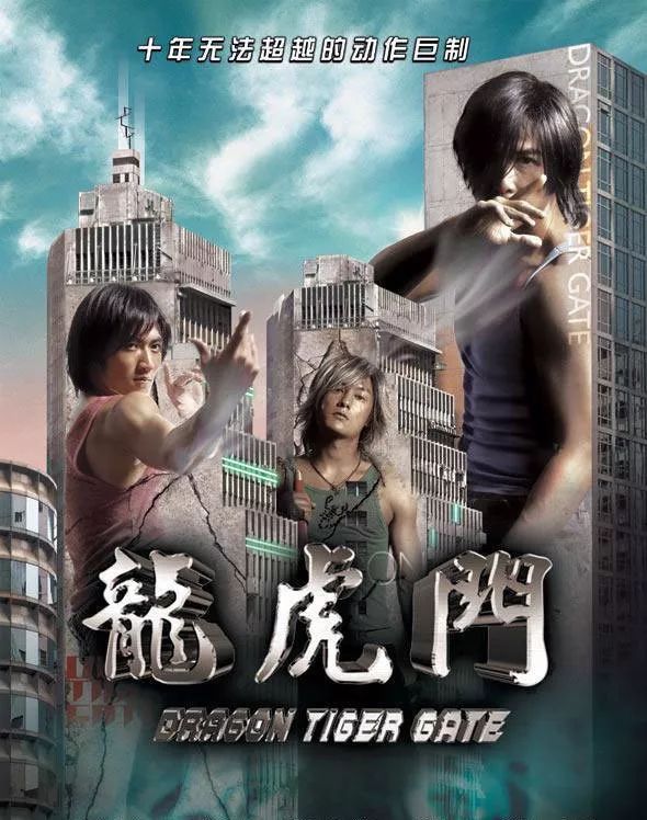 求一部老电影动作片 港片