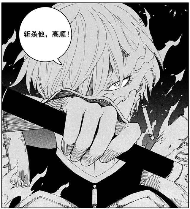 镇魂街战力排行_盘点镇魂街群英殿战力排名,秦琼倒数,吕布仅排第二,第一太强!