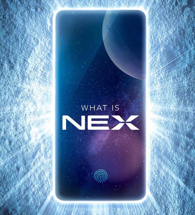 APEX的马甲已确定屏幕指纹不同!vivo NEX的