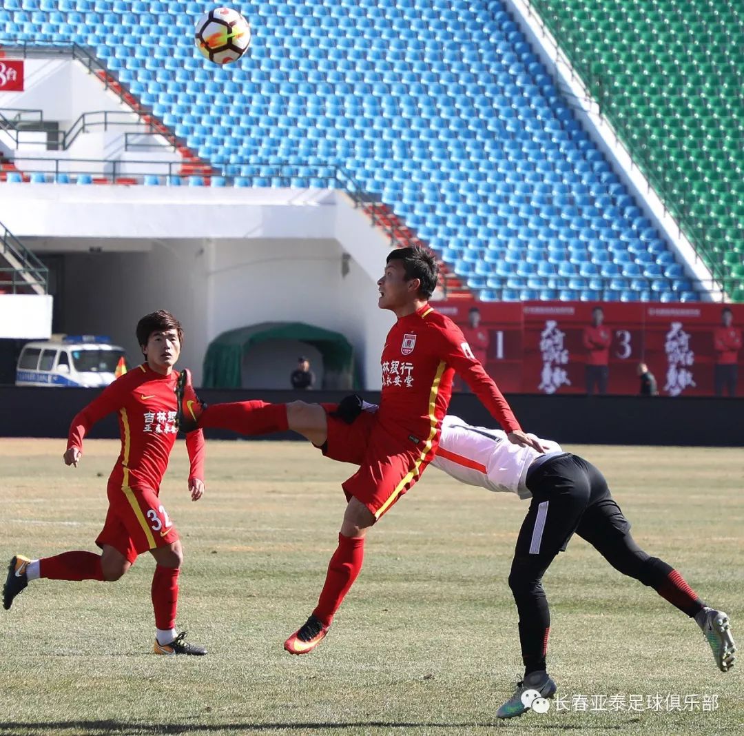 2018赛季中超预备队联赛第三轮 长春亚泰0-3北