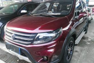 东风开窍了, 比奥迪还美, 配自动挡放弃哈弗H6