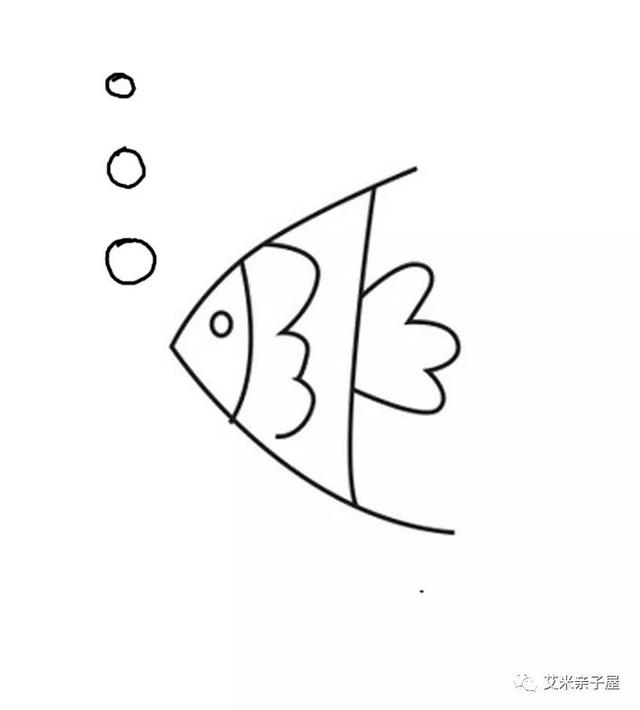 每天五分钟,来学简笔画:简单几笔画出生动可爱的小金鱼