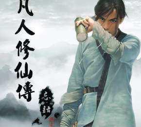 评分最高的5部网络小说,《牧神记》上榜,每一