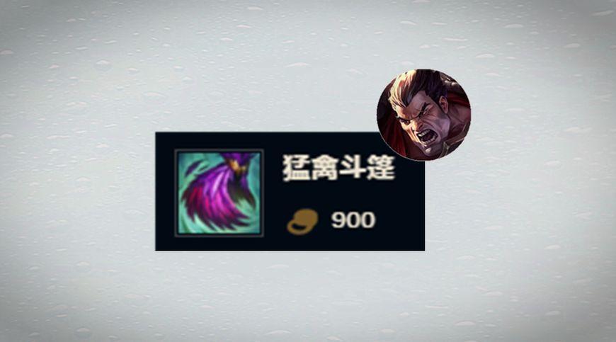 LOL:不输在对线上,碰到AD英雄,第一次回家出