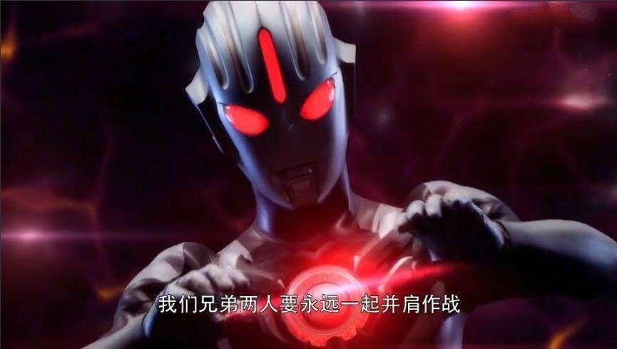 罗布奥特曼:黑暗欧布将有新形态?暗耀欧布或将成为爱染诚的力量