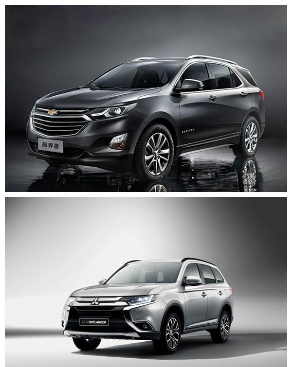 探界者和欧蓝德如何选