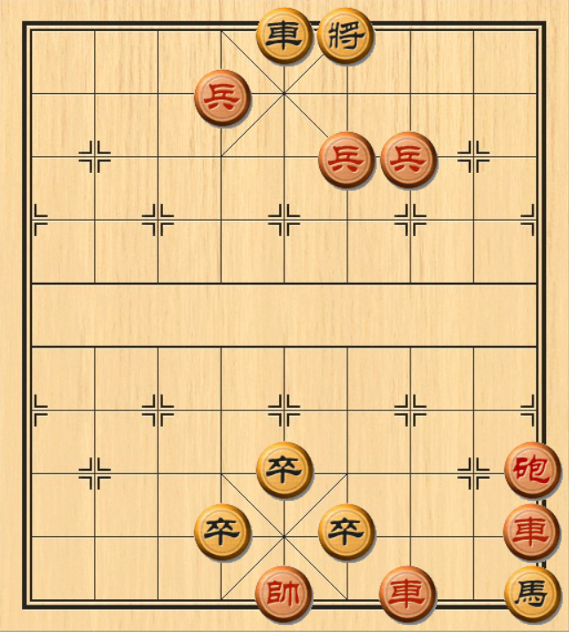 中国象棋残局:三卒围城,感觉红方怎么走都