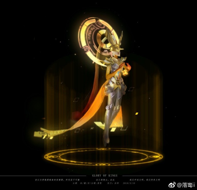 王者荣耀女娲cos(真人版)