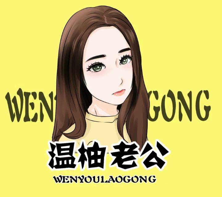 盘点的拒绝开挂人气主播排名,温柚上榜,第一开