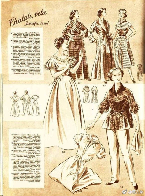 1920年代的的女性服饰杂志内页_新浪看点