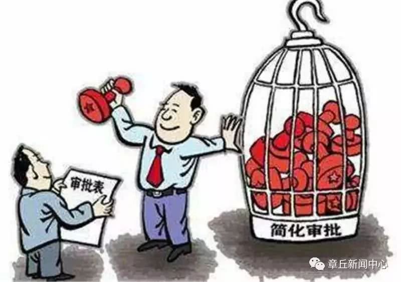 区人社局下放12类门规病种鉴定权限,6家医院可