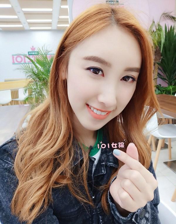 创造101实力vocal许靖韵登陆酷狗直播 演绎全