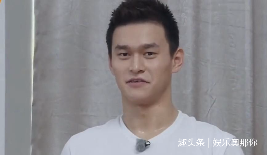 孙杨真实身高曝光, 原来他没有那么高?！