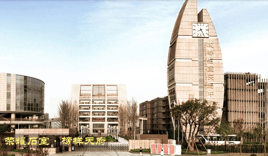 最新2018成都各区二诊划线、区内直升信息分