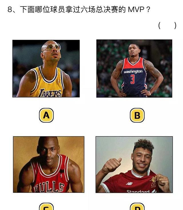 2018年直女测试题(男女必看)