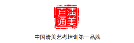 美术榜网带你走进《北京画室排名前十位》