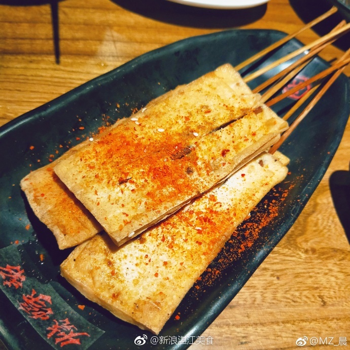 吃夜宵吗?卡路里贼高会胖的那种