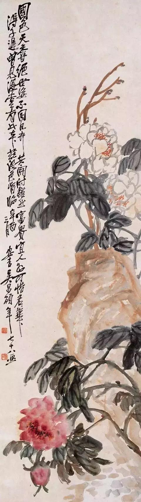 ���£��������˶���µ�ĵ��