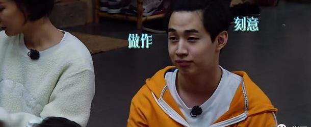 宋丹丹在《向往的生活》说的糟心事是什么?《