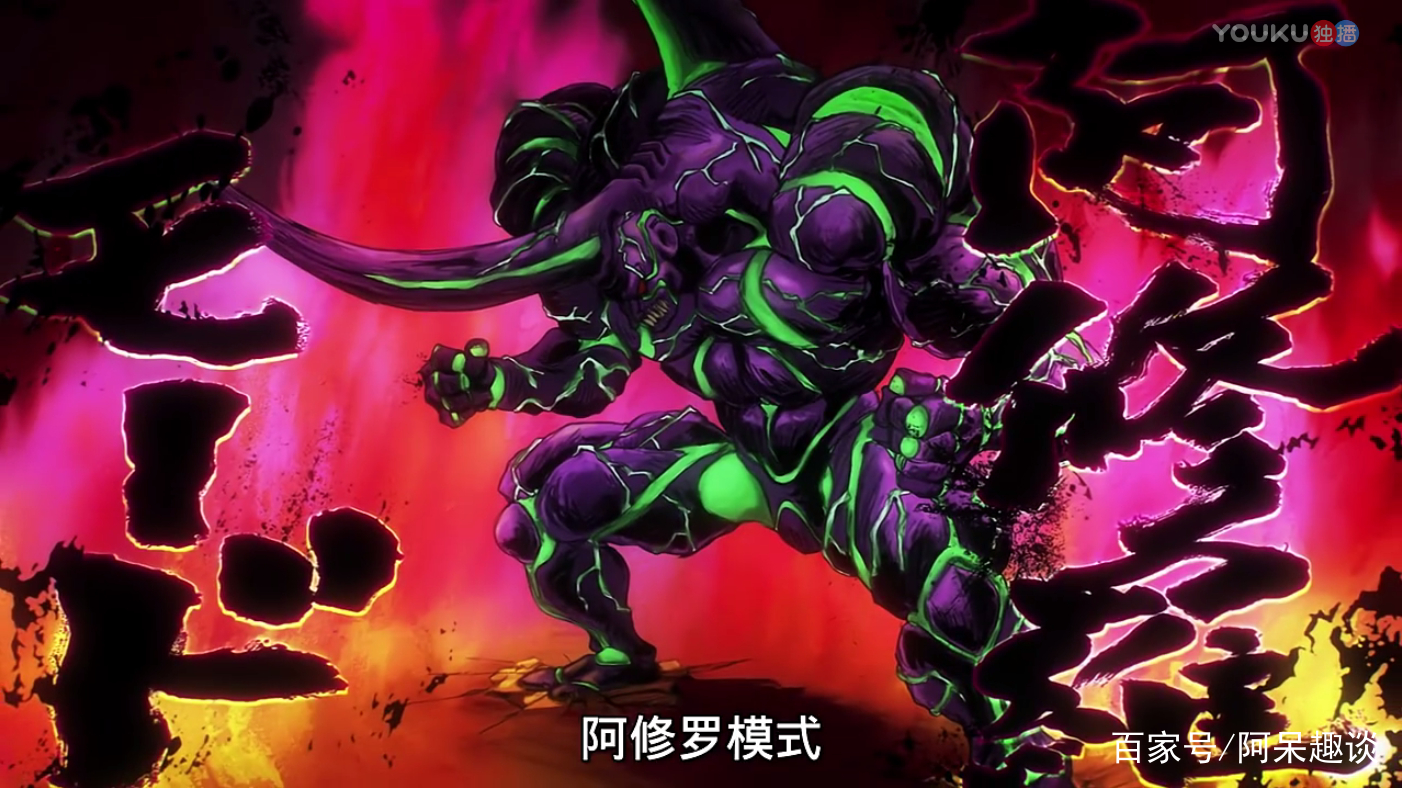 一拳超人买菜壁纸