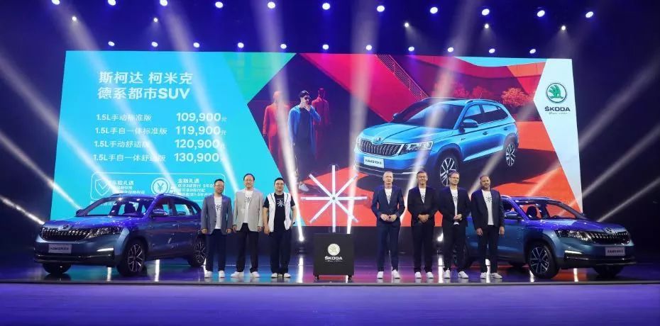 和奥迪同平台,不到11万,这款是目前能买到的最便宜的德系SUV!