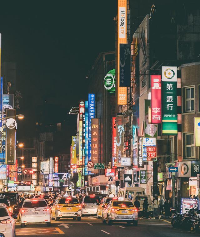来自城市和大海, 航拍苍穹下的台湾