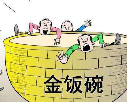 过了三十岁你,的还会想考公务员吗?!