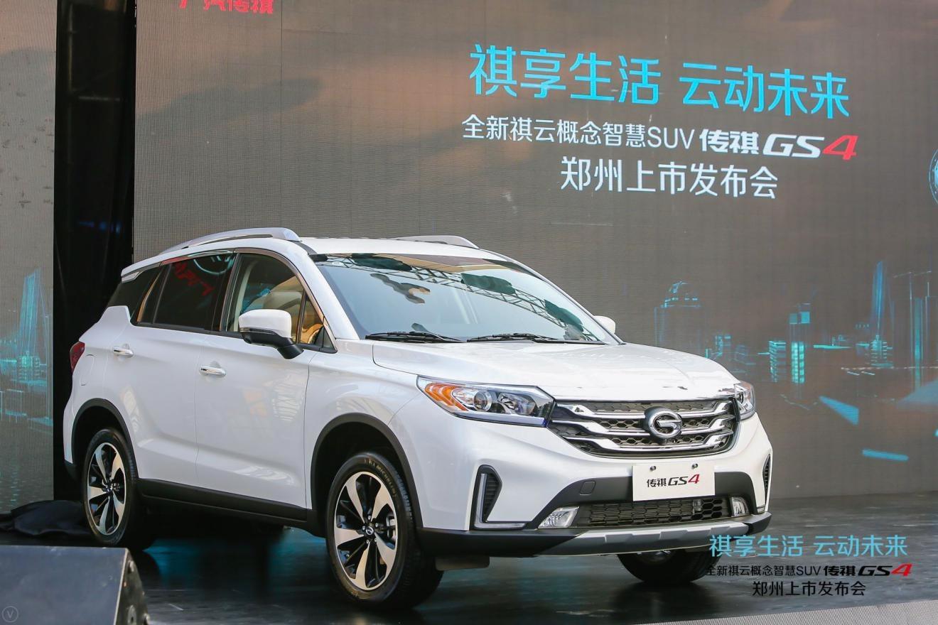 携手小米之家，全新传祺GS4全国21城共襄盛夏的果实