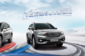 12万刚需价位SUV怎么选，销量前3全面对比