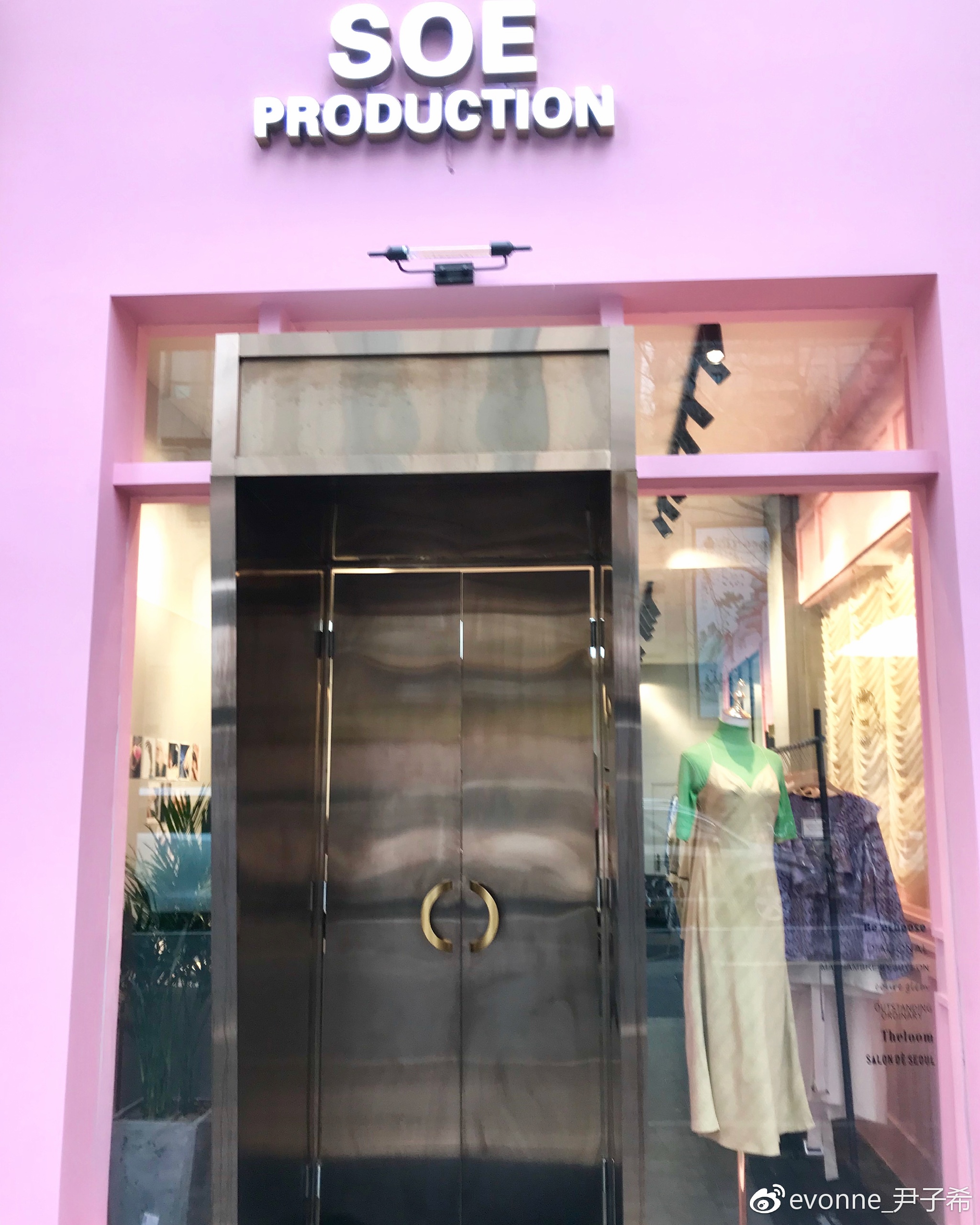 SOE PRODUCTION最纯正的INS风韩国服装品