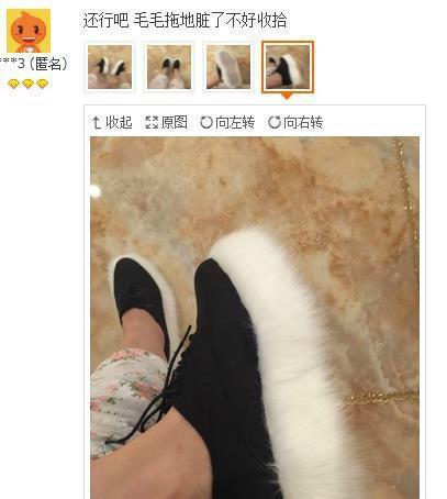 爆笑淘宝买家秀网上买的连衣裙袖口太大送男友了