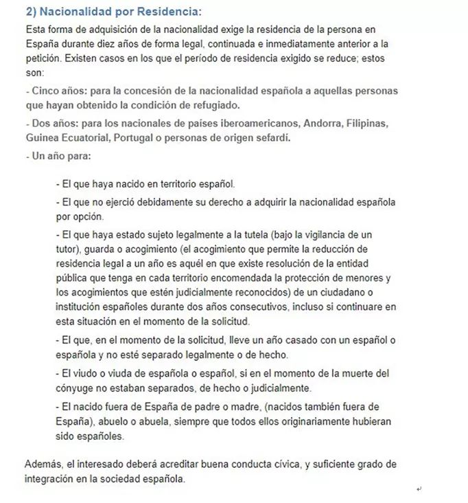 墨西哥那破地方,为什么还有人愿意花钱买它的