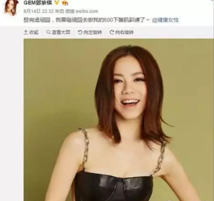每天都會堅持打卡