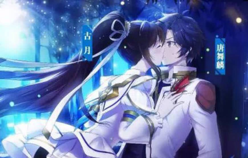 斗罗大陆史莱克七怪中最恩爱的四对情侣!你最