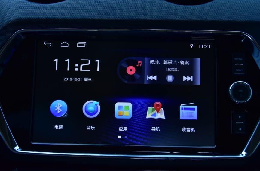 【电驹试驾】瑞虎3xe请小心,东南DX3 EV400来”搅局“!