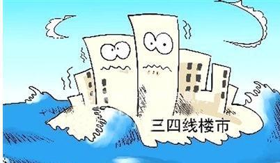 三四线城市与二线城市的价差在缩小,郊区与主